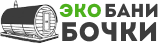 Изготовление бань-бочек, монтаж бань-бочек в Гае под ключ от 260451 руб